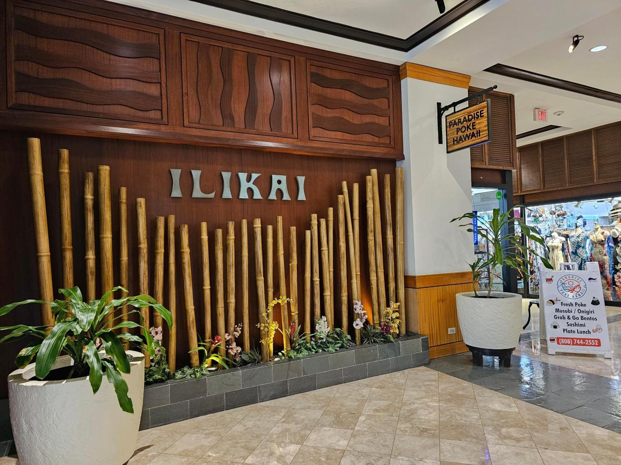 Ilikai Tower 1205 View 1br Apartment *